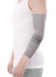 ELBOW-BRACE-LIGHT-1.jpg