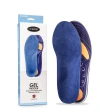 gel insole_1079x1200 2.jpg
